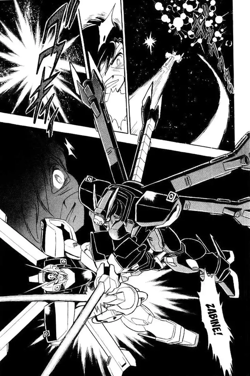 Kidou Senshi Crossbone Gundam Chapter 4 4